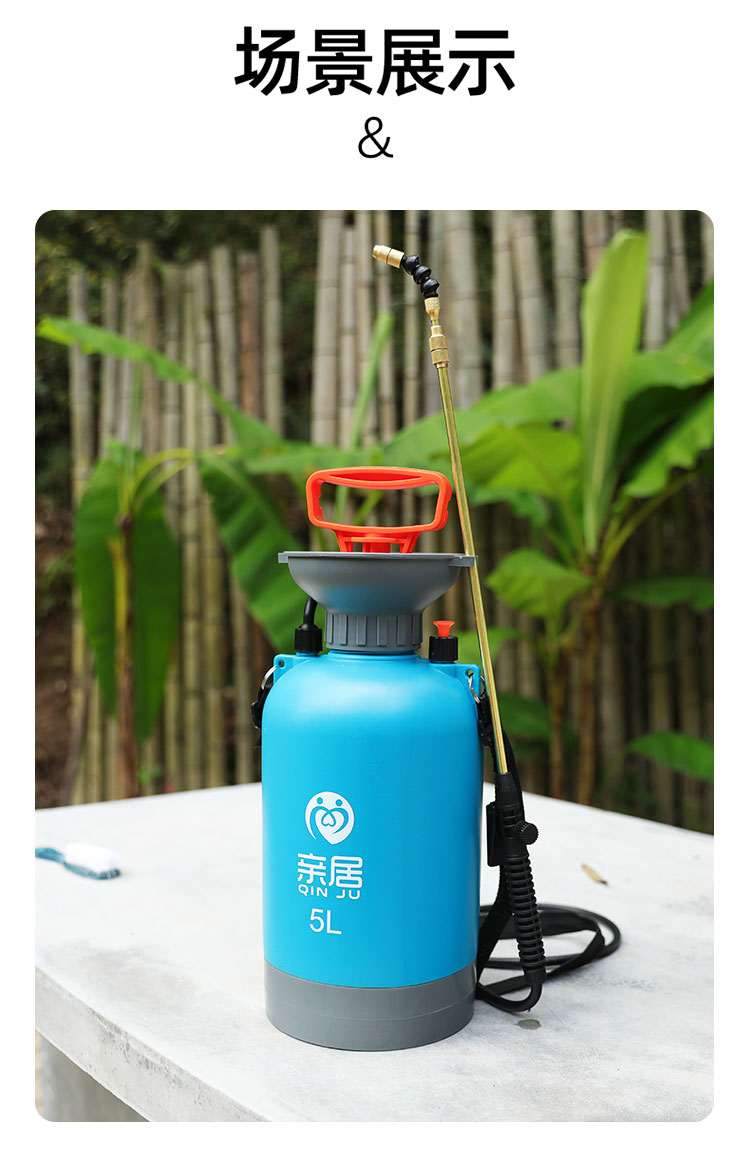 消毒工具喷雾器手动亲居消毒喷雾器浇花喷壶手动气压式打药喷水壶神器