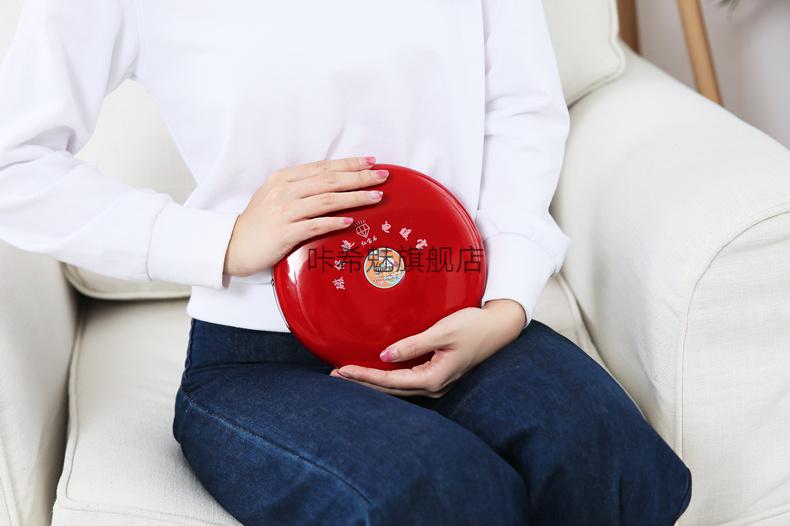 nsyca 天磁热宝 红宝石电暖宝充电式防爆储热迷你暖脚暖腰电热饼老式