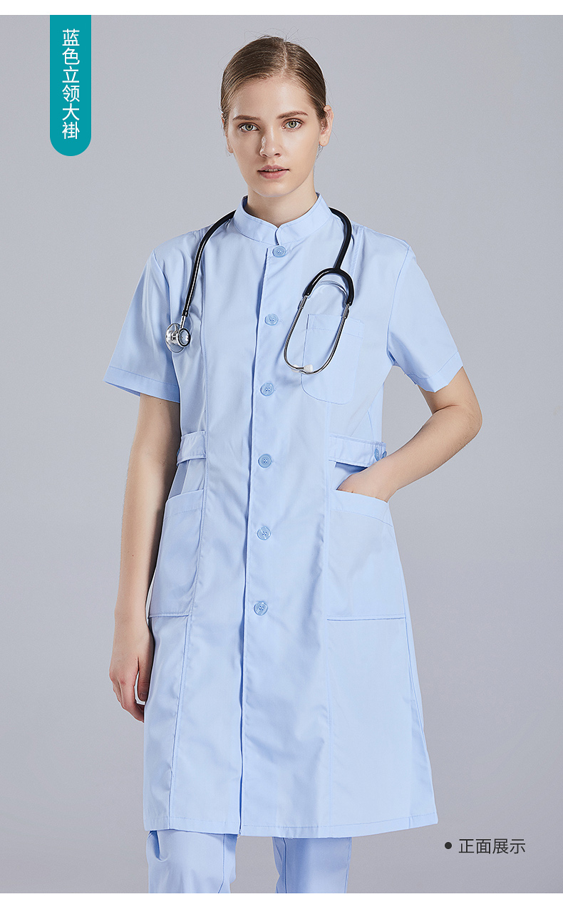 可绣字口腔呀科立领白大褂短袖薄款医生工作服医生服牙科医生医师白