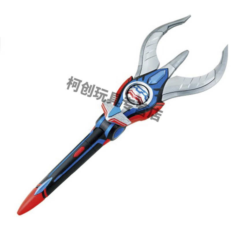 奥特曼卡片欧布飞镖长矛捷德赛罗奥特曼中文版发光发声变形男孩玩具