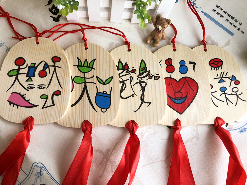 景区旅游工艺品七夕许愿牌祈福木牌丽江东巴风铃一米阳光许愿牌 带