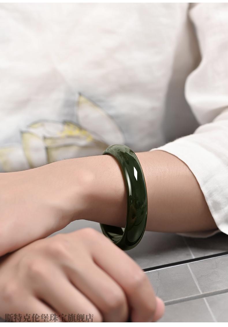 斯特克伦堡 和田青玉手镯天.