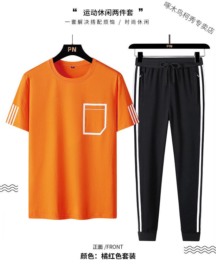 啄木鸟2022夏季95棉运动套装男女同款情侣休闲晨跑健身女修身情侣运动