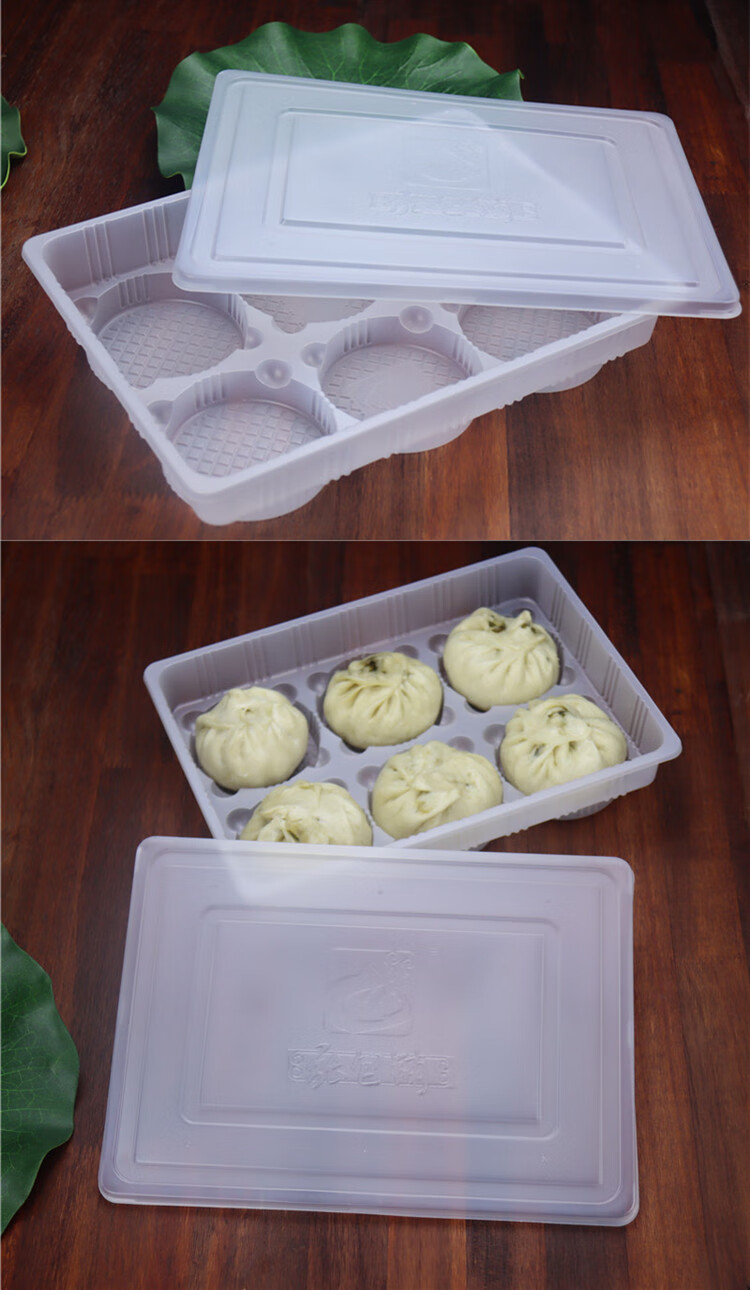 aweman 一次性包子打包盒 甜甜圈卡通包汤包小笼蒸包烧麦包装盒手工