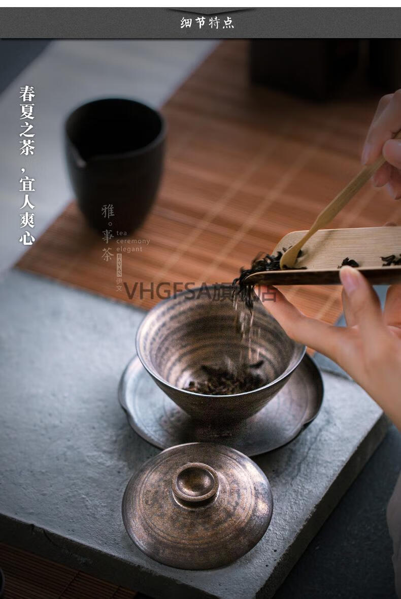 【甄选品质】小乔盖碗 手工薄胎大号三才盖碗茶杯防烫陶瓷单个泡茶