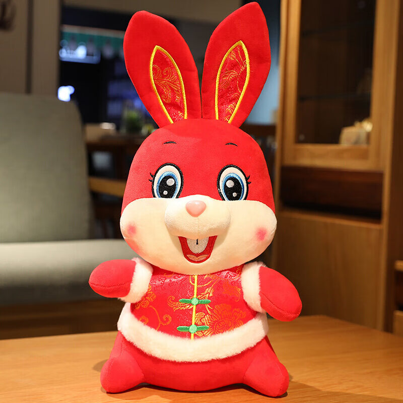 兔年吉祥物毛绒玩具前兔似锦小兔公仔生肖兔玩偶布偶兔娃娃新年圣诞节