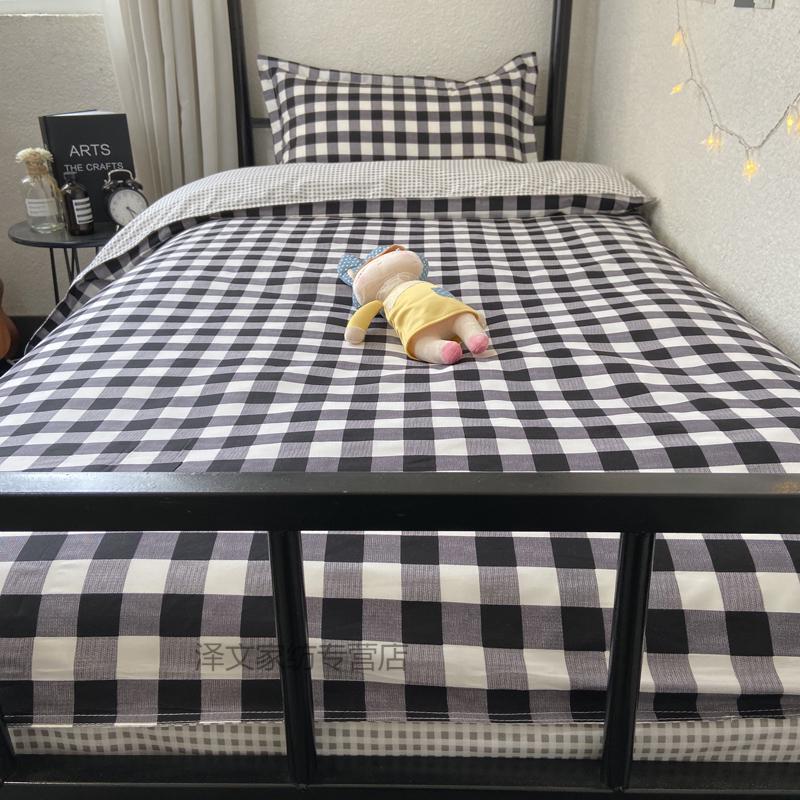 turbosun男生寝室四件套复古黑白格子床上用品大学生宿舍单人四件套yy
