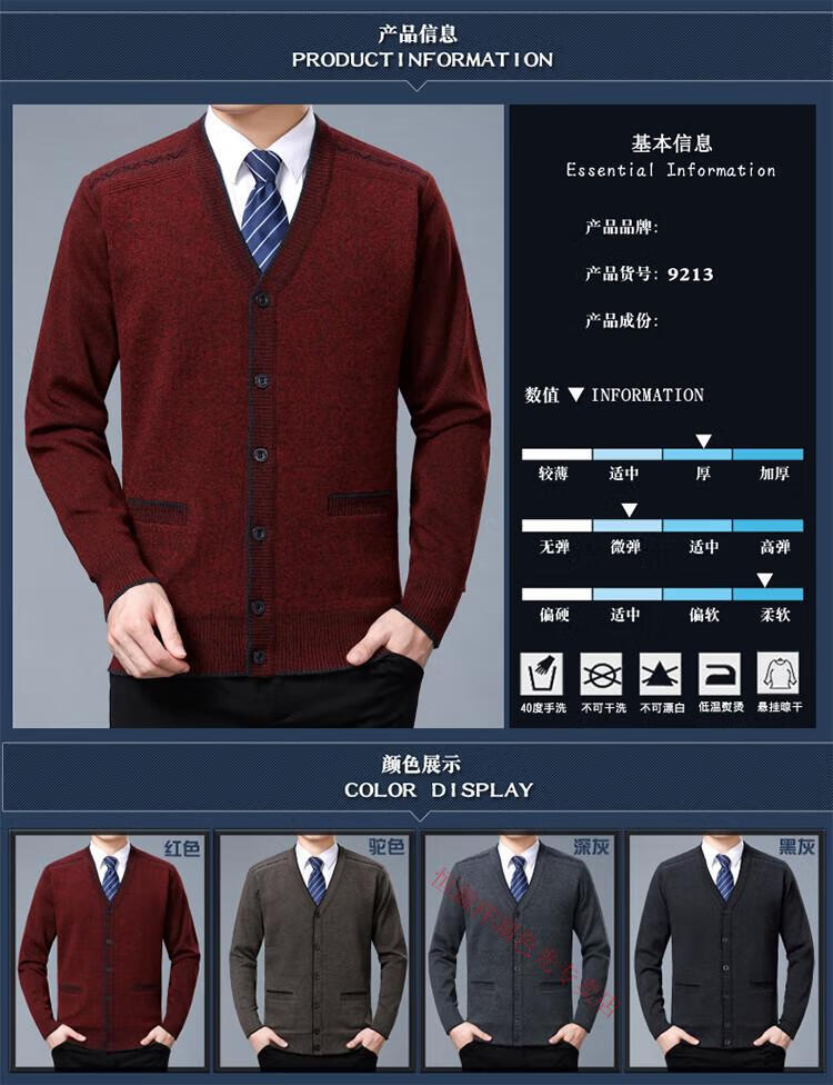 fb90a5012b88d559.jpg