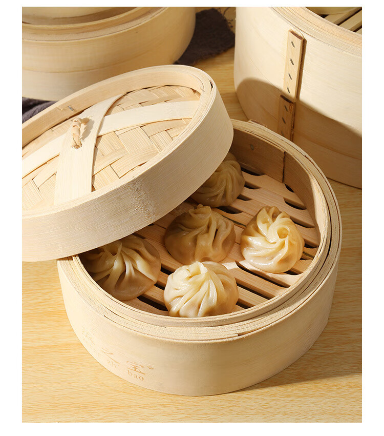 蒸包子点心竹蒸笼小蒸笼家用竹制商用蒸屉蒸格小笼包蒸笼喜糖盒14cm