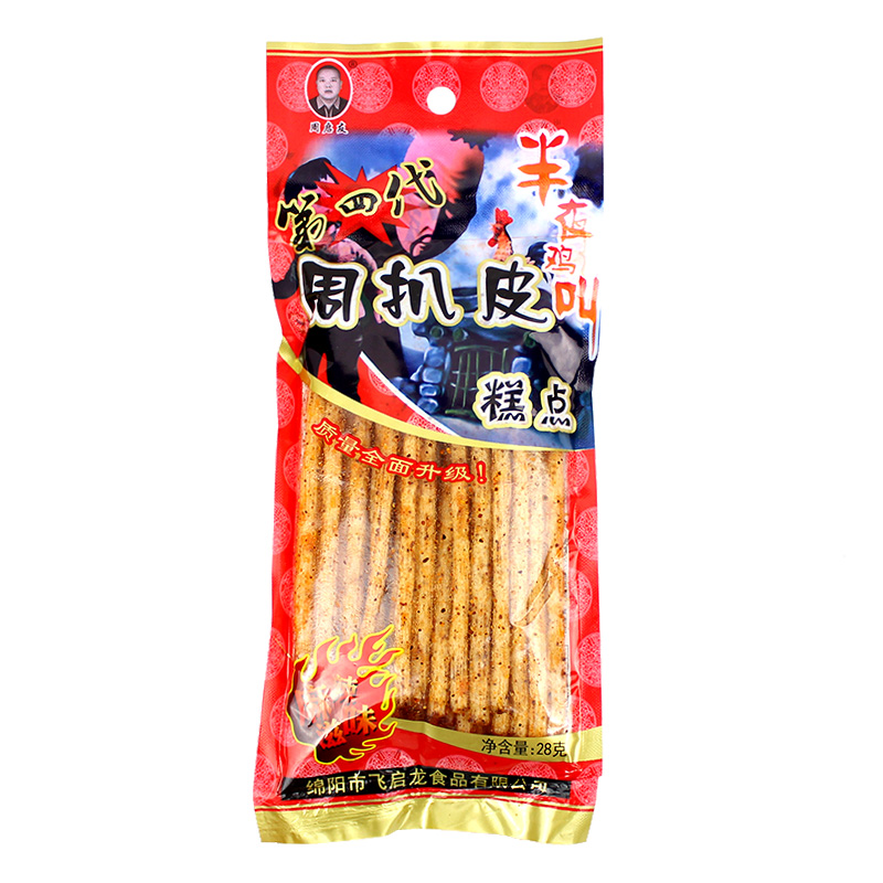 周扒皮打狗棒神厨小福贵辣条麻辣棒素食五角包儿时怀旧休闲零食打狗棒
