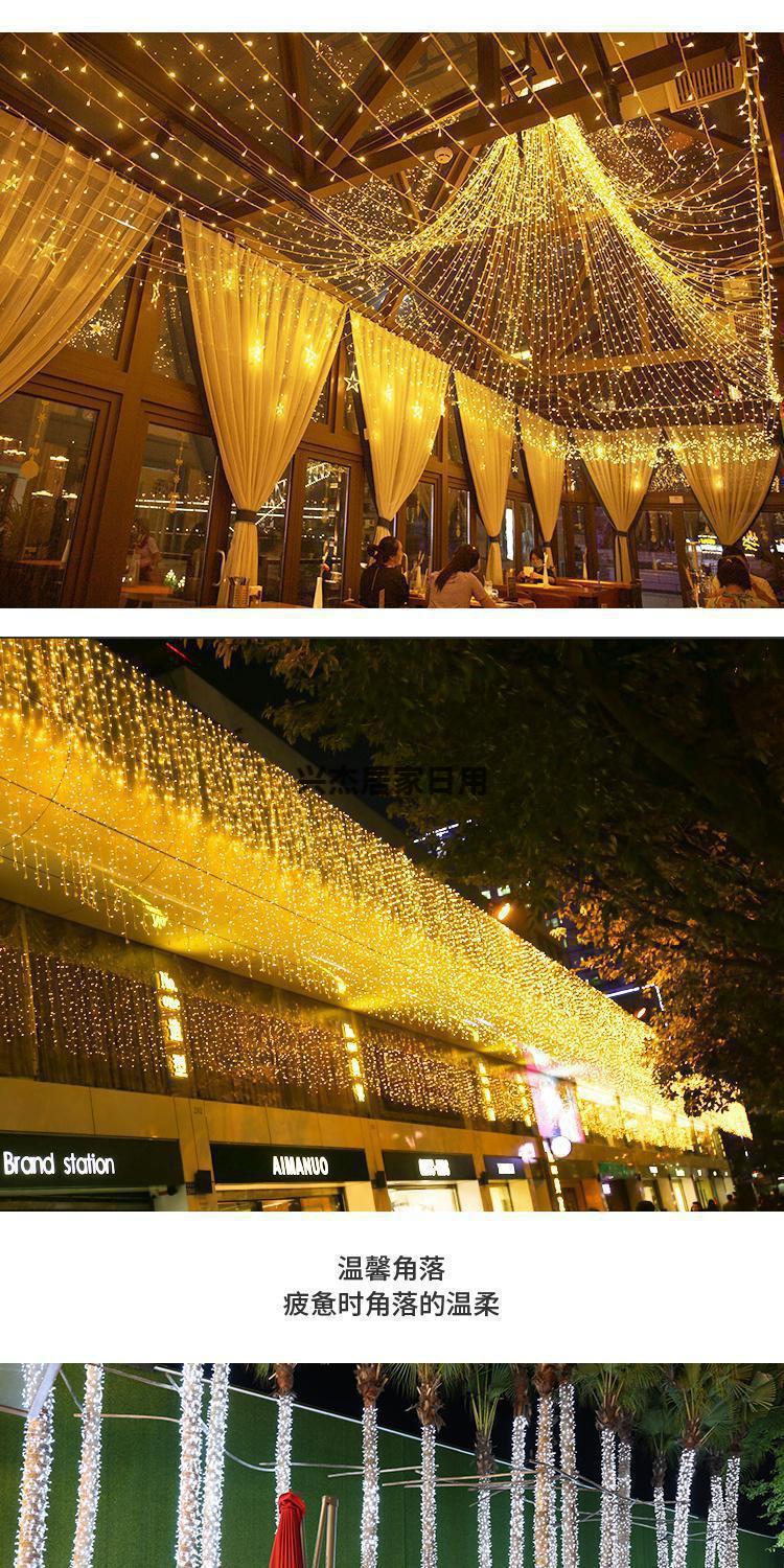 led彩灯闪灯串灯满天星户外防水工程亮化节日装饰房间布置星星灯暖白