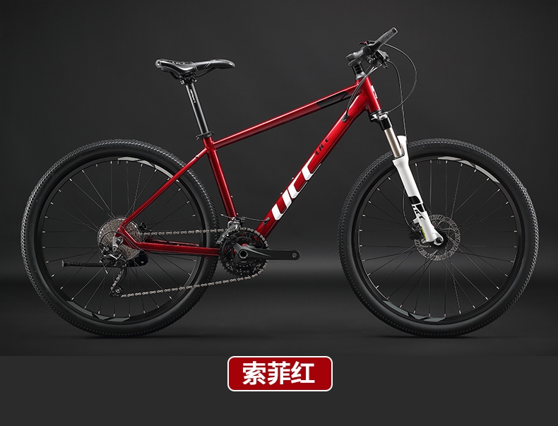 hosono ucc自行车 ucc布雷德3铝合金山地车275 男女自行车禧玛诺30速