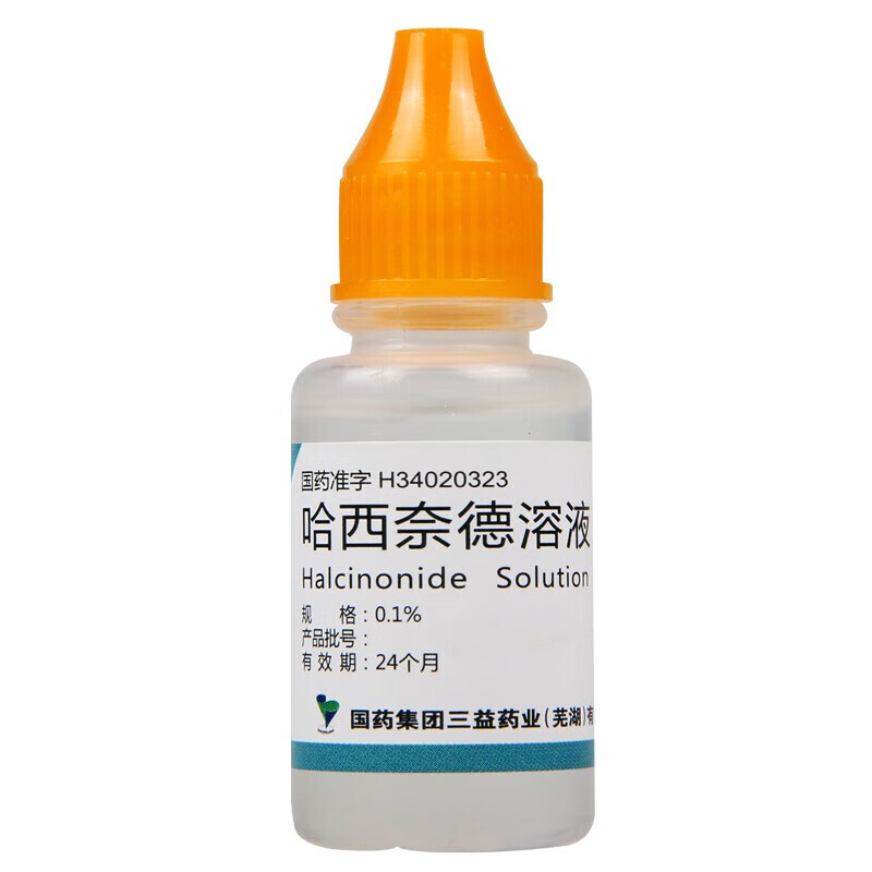 三益 哈西奈德溶液 10ml*1瓶/盒 rx 1盒【图片 价格 品牌 报价】-京东
