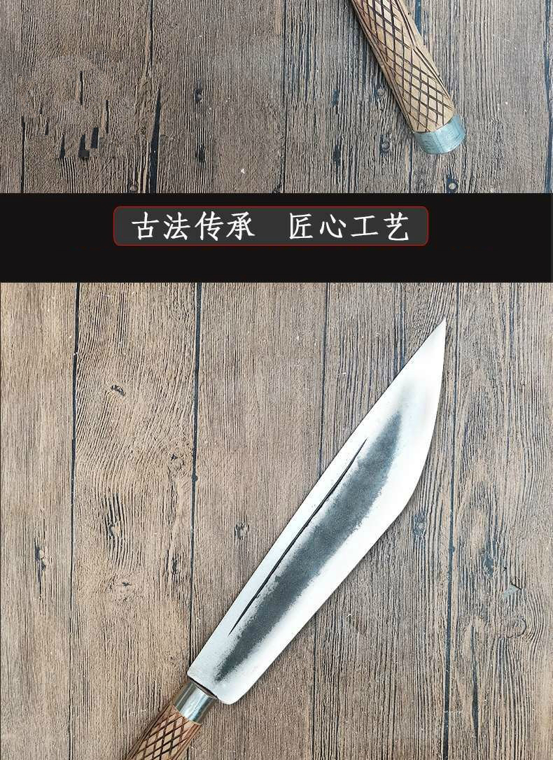 杀猪放血专用刀杀猪尖刀苗家刀纯手工轨道钢锻打屠宰刀屠夫专用斩骨刀