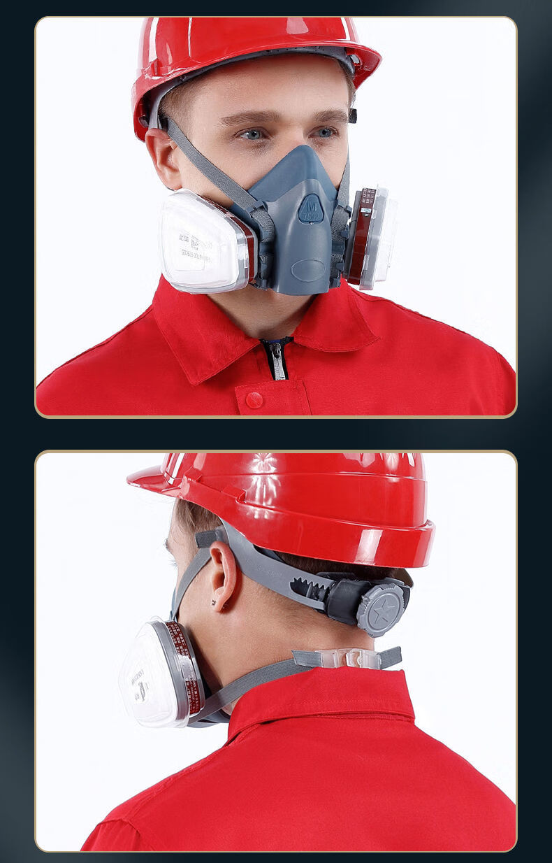 7502防毒口罩 20片过滤棉【图片 价格 品牌 报价】-京东