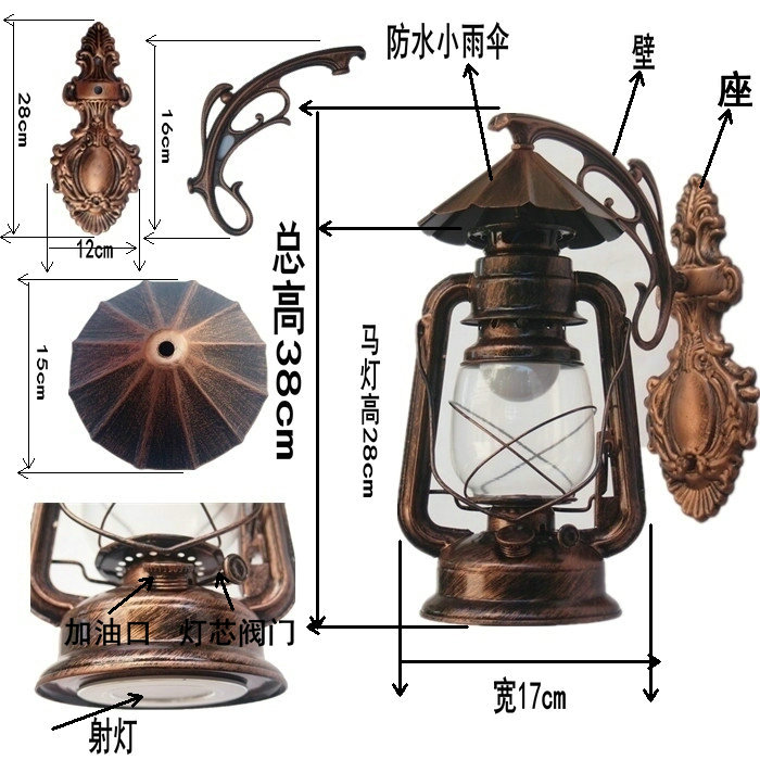 壁灯复古马灯煤油灯老式铁艺单头吊灯新款led户外庭院防水灯具新a款单