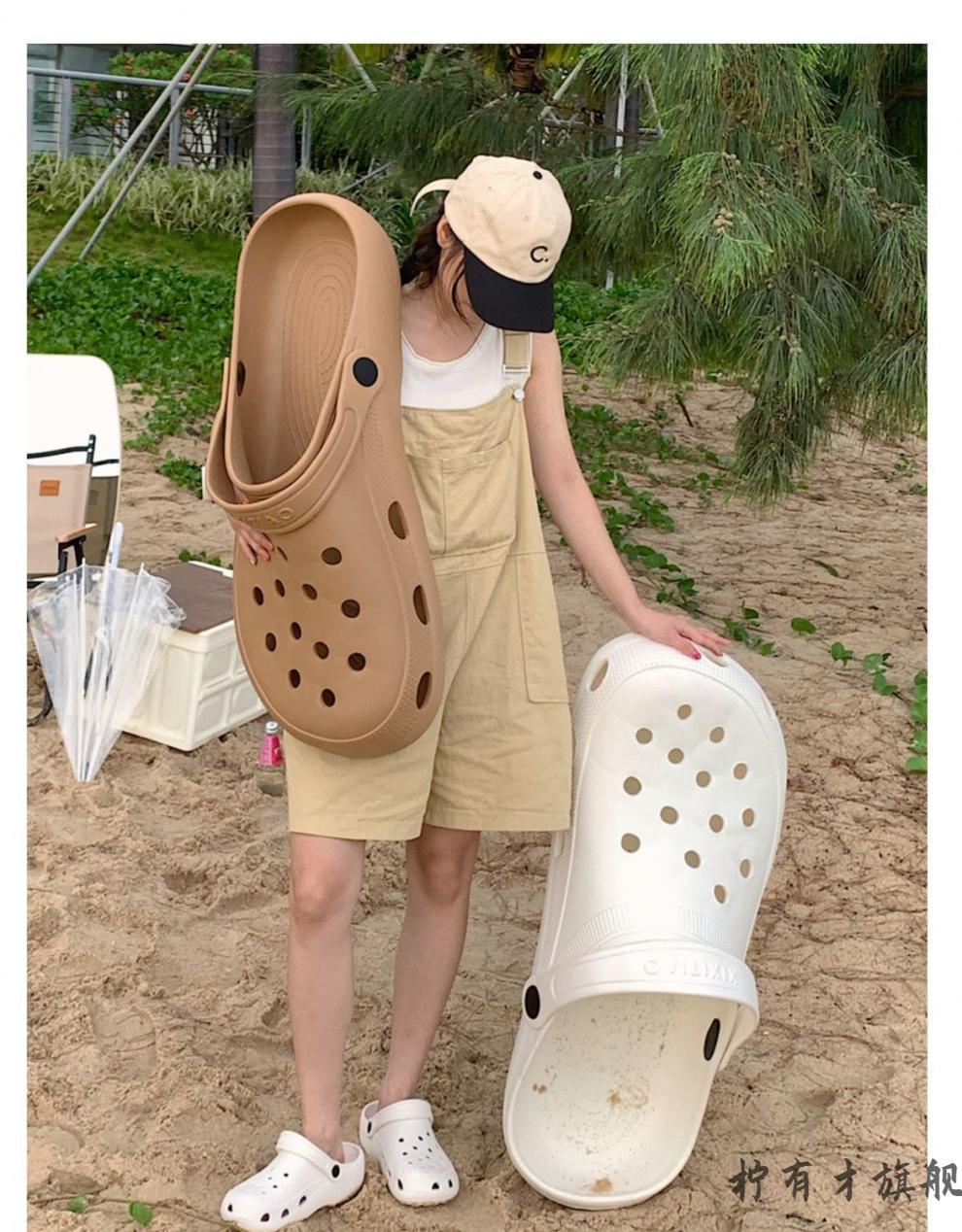 橦华【王小麦同款】巨型超大拖鞋宝宝 睡觉大拖鞋狗窝猫窝超大洞