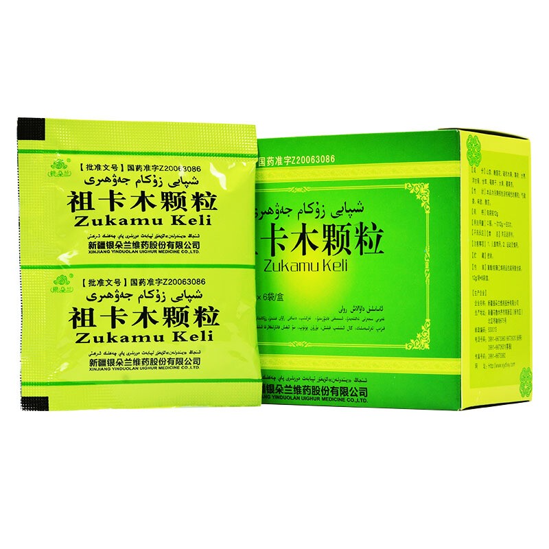 银朵兰祖卡木颗粒12g6袋盒一盒装