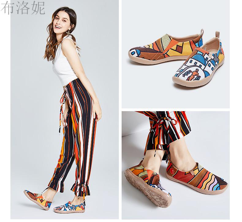 uin彩绘鞋夏季旅行鞋希腊系列托莱多1帆布鞋一脚蹬低帮透气软底女春