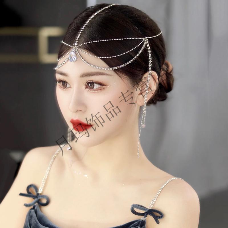 新娘结婚头饰发饰汉服写真婚纱流苏额饰眉心坠头链超仙简单款水钻 6