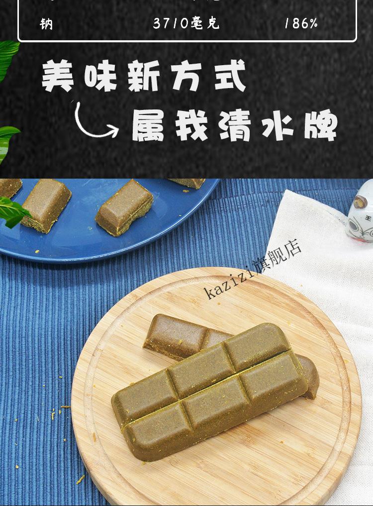 清水牌经典原味咖喱块100g盒家用日式料理调味料黄咖喱酱咖喱粉