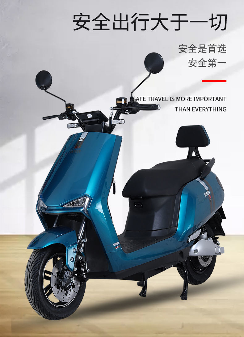 2021全新款n9电动车72v电瓶车60v男女踏板车长跑王电动摩托车旗舰版绿