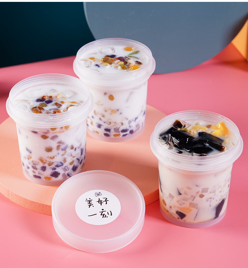 一次性水果捞打包盒芋圆烧仙草甜品糖水酸奶杯外卖打包盒子h6 500ml盒