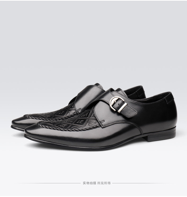 星达维西stadweex轻奢欧版男鞋男士商务正装皮鞋男英伦尖头休闲搭扣单