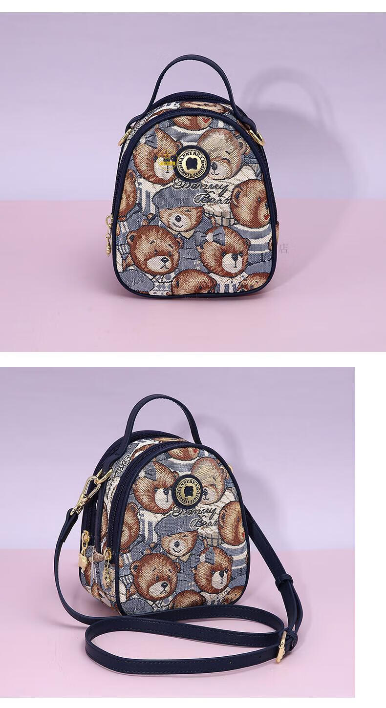 凯蒂小熊女包丹尼熊斜挎包水桶包小挎包女包2022休闲小熊布包dkb