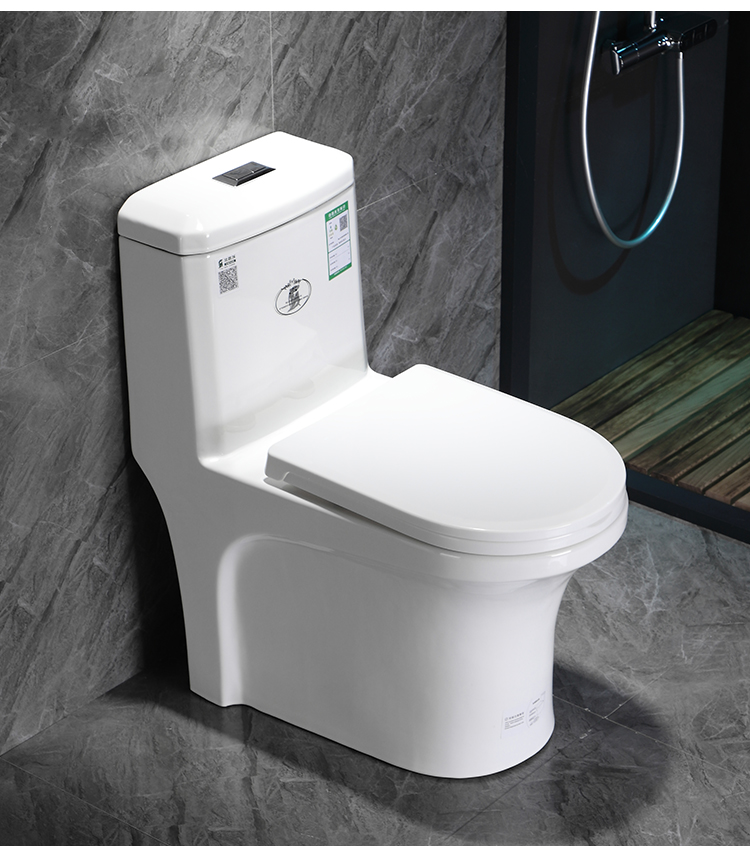 法恩莎家用抽水马桶虹吸式节水防臭坐便器小户型大口径连体式坐厕