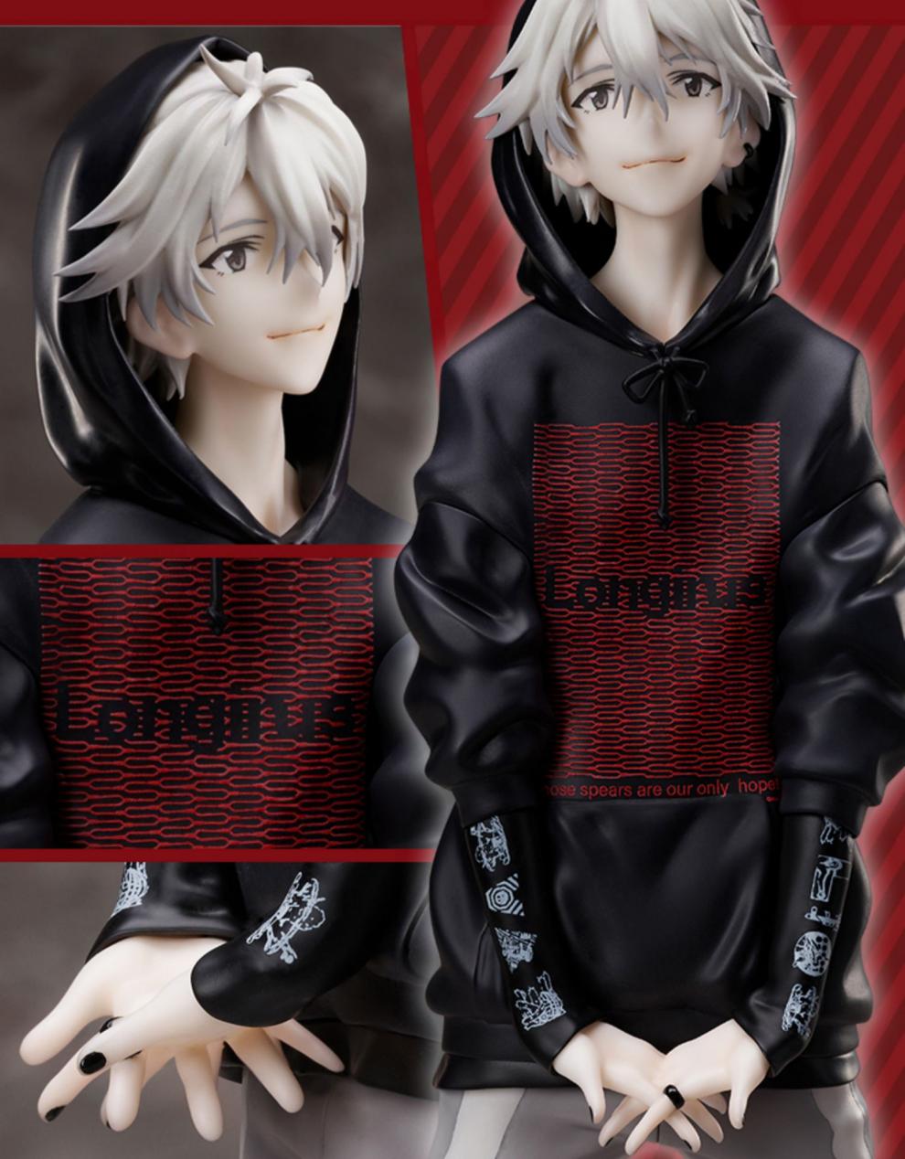 【现货速发】万代hobbymax eva 新世纪福音战士 褚薰 渚薰 radio 全新