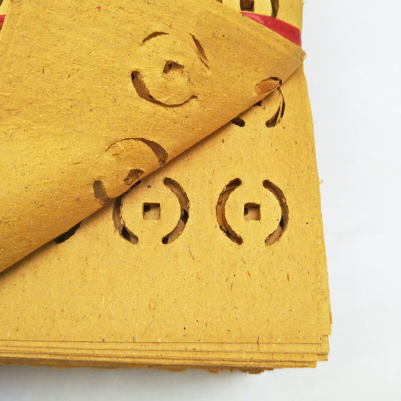 符纸祭祀用品打孔纸钱打眼铜钱纸金钱币烧纸清明扫墓元宝锡箔纸