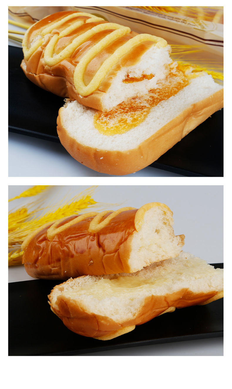 利妙财风毛毛虫长条软面包现做现发新鲜早餐奶酪夹心松软美味零食独立