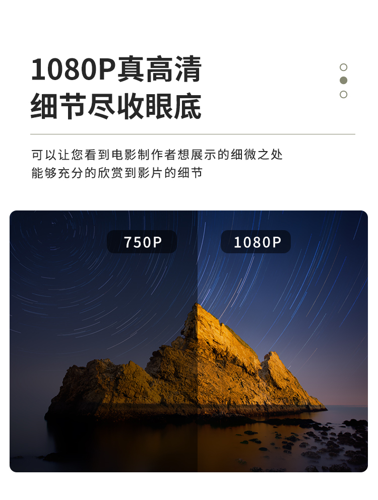 爱普生(epson)epsontw5700t/5800t/7000家用3d投影仪4k高清1080p投 tw