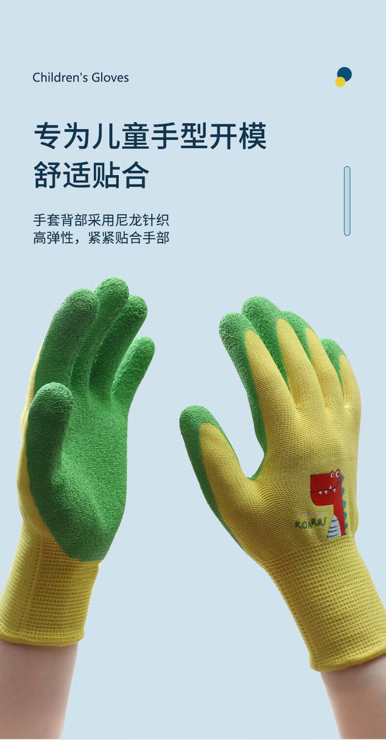 防咬手套儿童 儿童赶海手套防护抓鱼抓螃蟹宝宝防刺防咬宠物劳保户外
