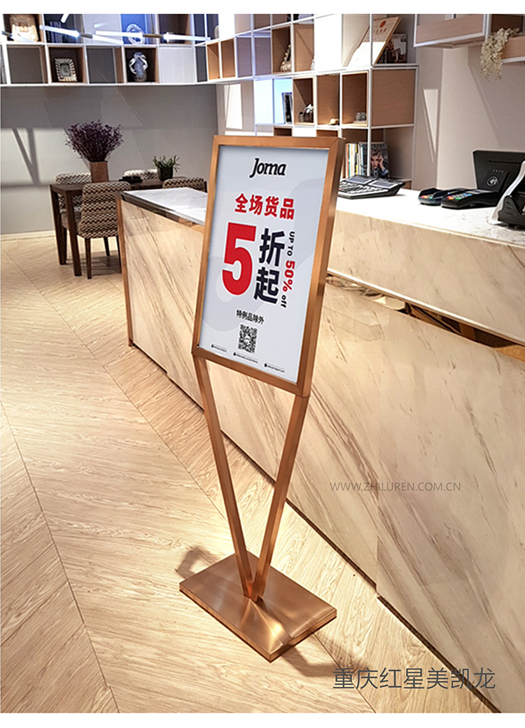 广告牌 展示牌立式指示牌kt板展架落地pop水牌海报架v型立牌展架 v型