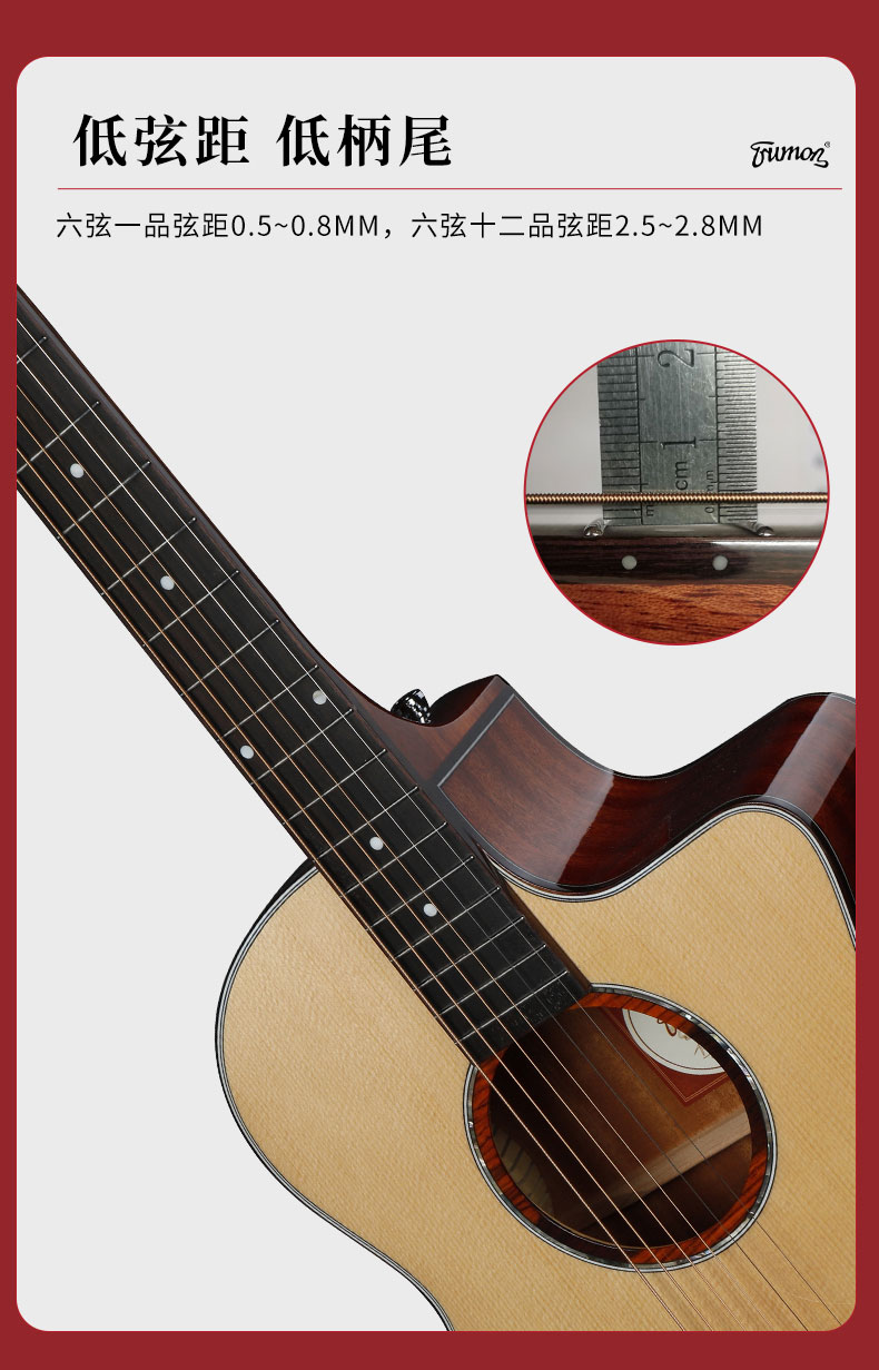 trumon 楚门吉他 单板民谣木吉他 tf35 云杉桃花芯tf型缺角 tf 1000 s