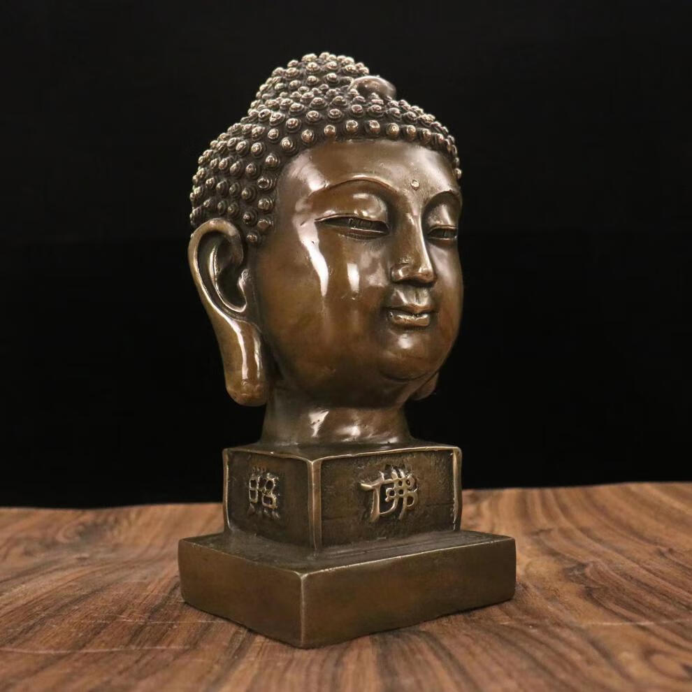 纯铜佛光普照如来佛头桌面摆件铜释迦牟尼佛头客厅家居装饰工艺品 5款
