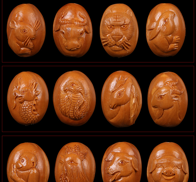 文玩橄榄核雕刻十二生肖散珠手工单籽挂件饰吊坠手串佛珠手链配件橄榄