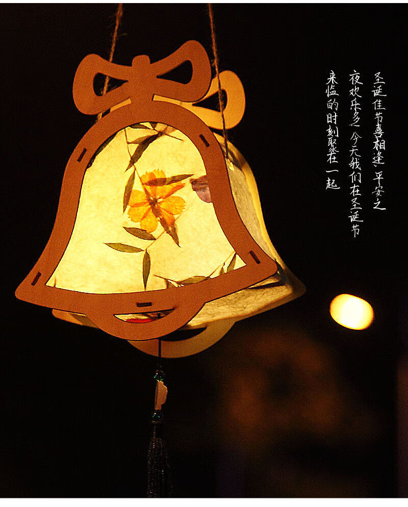 中秋节创意花灯diy手工灯笼材料包幼儿园儿童手提古风宫灯手作大号