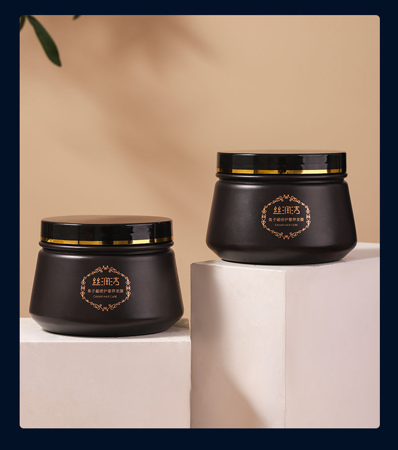 鱼子酱免蒸发膜修i复干枯毛躁柔顺护发素女顺滑营养焗油膏头发护理 奢