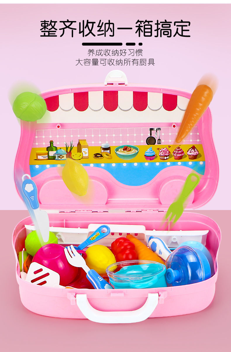儿童厨房过家家小宝宝玩具男女孩做饭炒菜烧饭儿童套装玩具36岁快乐小