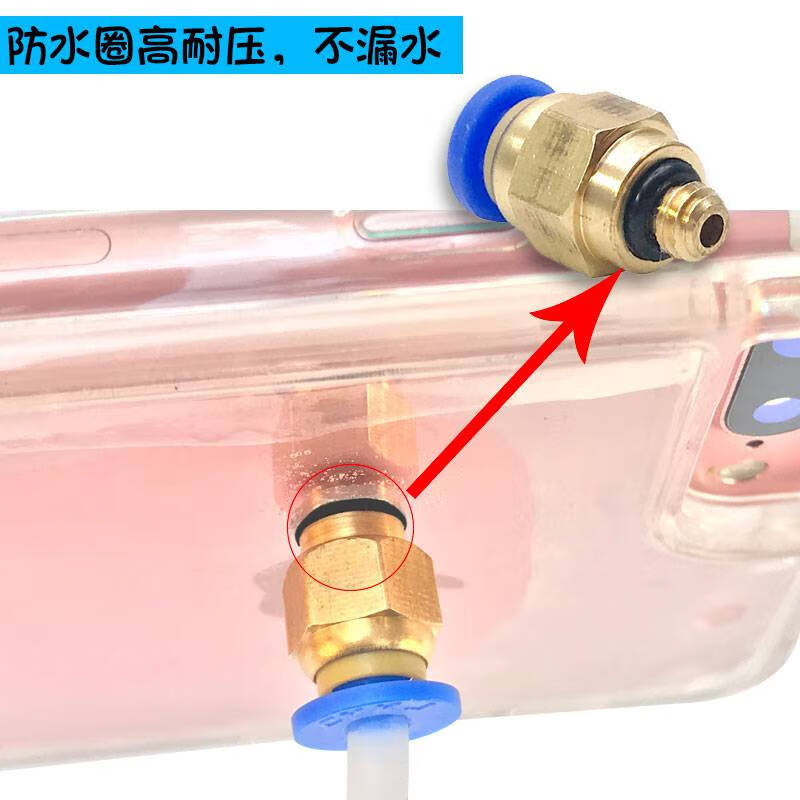 商场同款jomow红米k30pro手机散热器水冷note9液冷降温20版吃鸡8pro