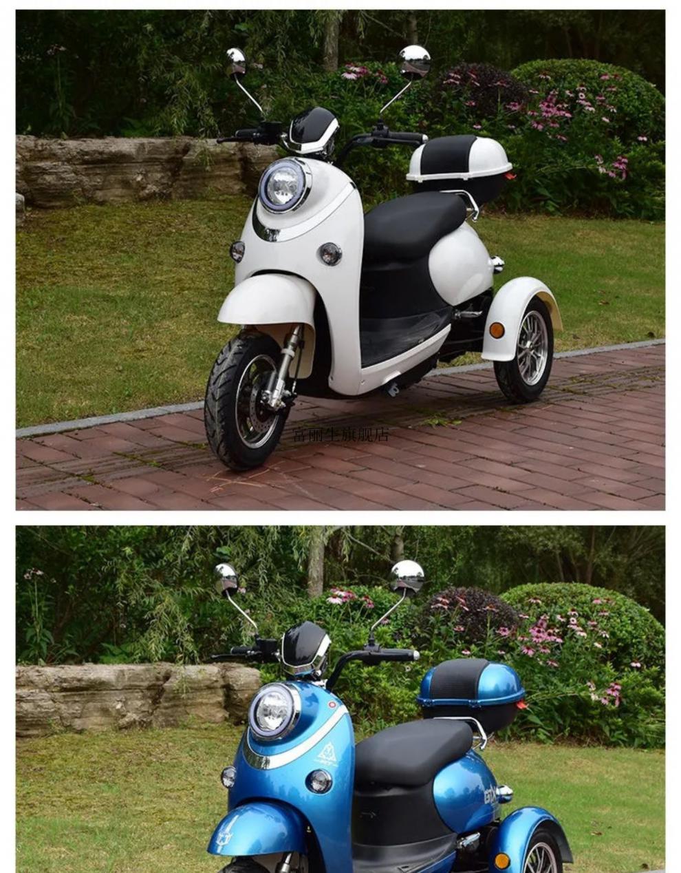 2022全新升级 新款小龟王电动三轮车女式小型家用成人老年代步接小孩