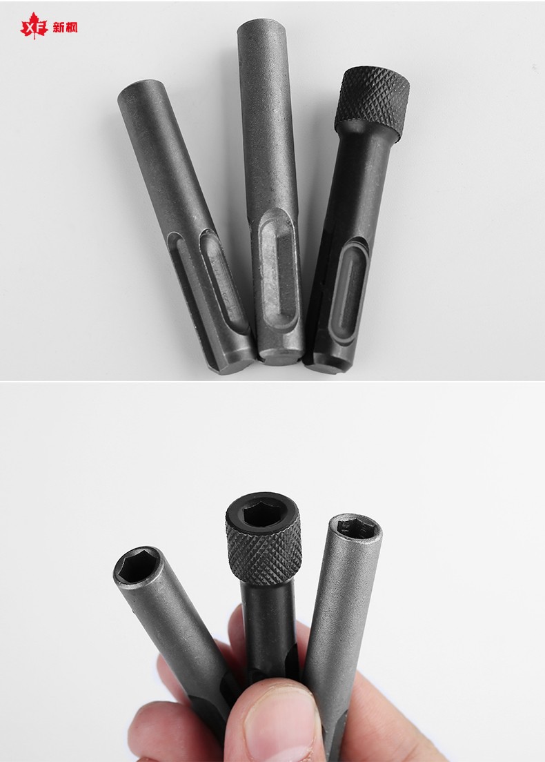定制电锤转换接杆套筒 sds内六角转换器电锤冲击钻批头转接头工具声明