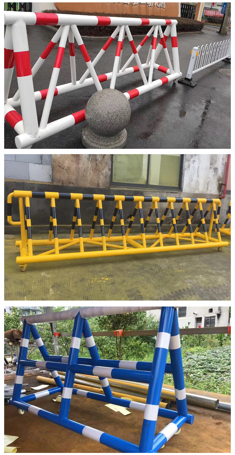 拒马路障移动护栏幼儿园学校门口防撞栏挡人带轮据马隔离栏加油站 76