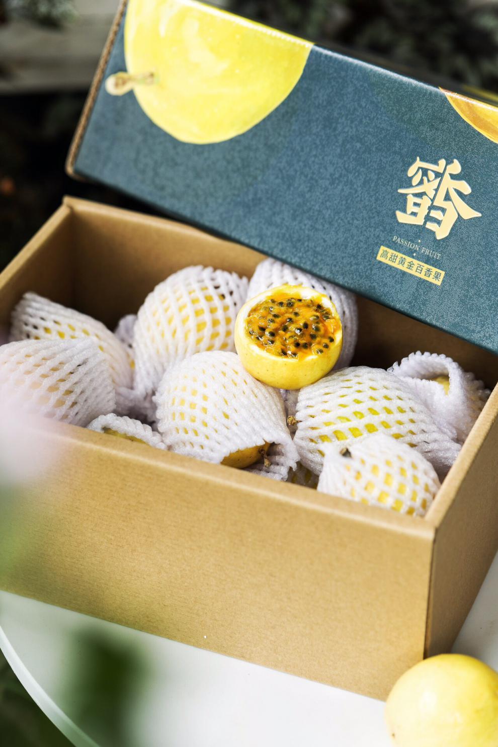 三亚蜜香百香果礼盒钦蜜9号黄金百香果西番莲果【坏果包赔】 4斤小果 