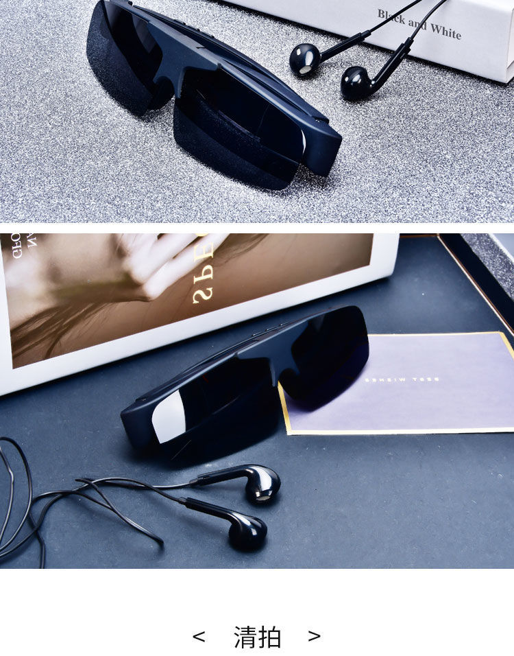 华为huawei通用智能蓝牙眼镜耳机多功能黑科技听歌通话放外音频偏光