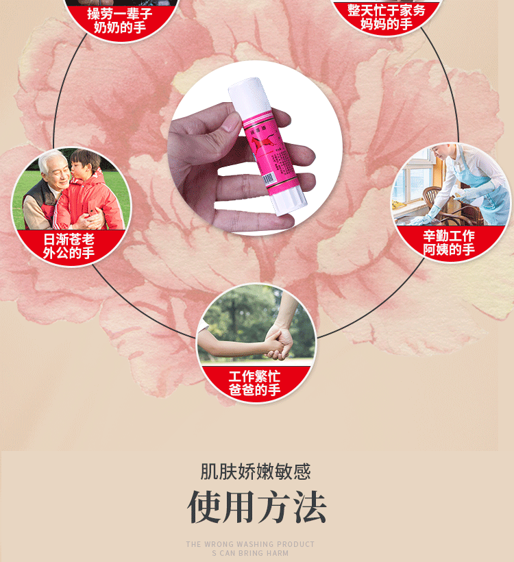 睫蓓青岛马牌润面油 棒棒油滋润保湿防干裂马油口子油护手霜蛤蜊油16g 旋转马油【1只体验装】