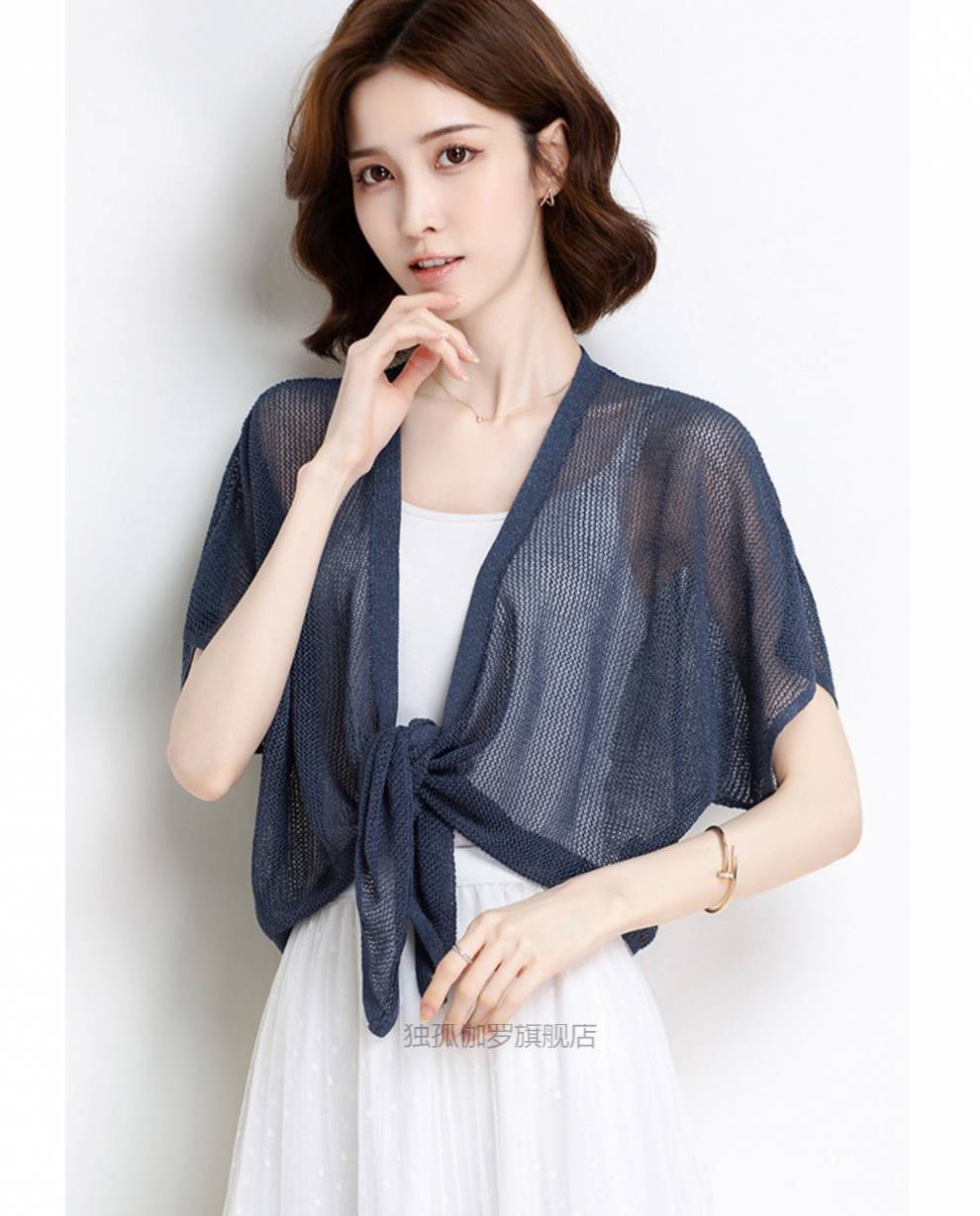 真丝披肩桑蚕丝夏季短款小开衫外搭女针织女外套洋气夏薄宽松大码防晒